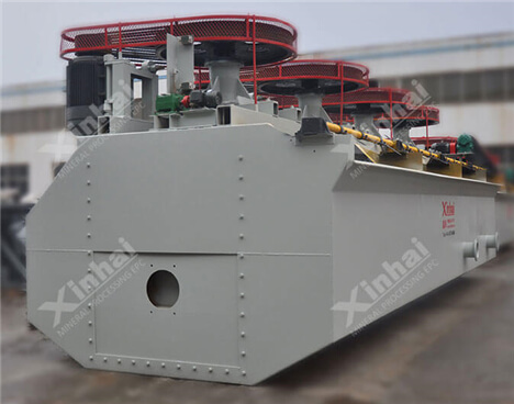 XJB棒型浮選機(jī)
